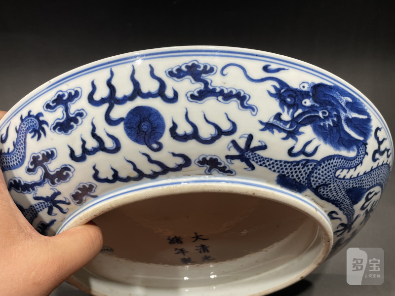 清光绪 青花双龙纹大盘 - 图8